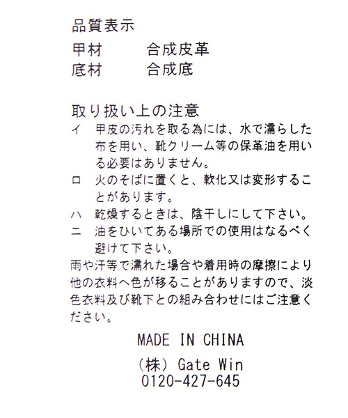 FOREVER 21(フォーエバー トゥエンティーワン)の「FOREVER21ロゴシャワーサンダル(サンダル・レディース・ブラック/レッド/ホワイト系その他/ピンク・SMALL/MEDIUM/LARGE)」の18枚目の写真