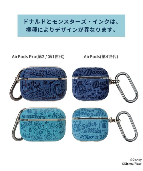AirPods Pro 2 別売りケース付 美品 Amazon | ZENIX DESIGN TECH AirPods Pro2 用 ケース カラビナ付