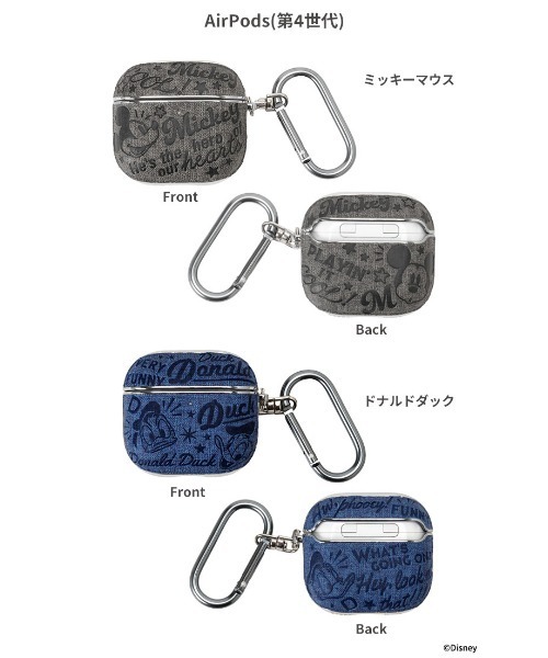 Hamee(ハミィ)の「AirPods Pro(第2/第1世代)/AirPods(第4世代) 専用 ディズニー カラビナ付きケース(ヘッドフォン/イヤホン・レディース・グレイッシュブルー/チェリーレッド/ターコイズブルー/ブルー/ライトブラウン/ブラック/ブルー系その他2/ターコイズブルー系2・P/A4)」の16枚目の写真