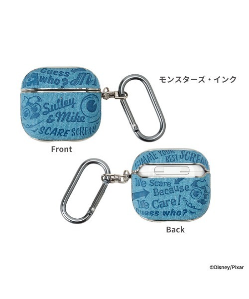 Hamee(ハミィ)の「AirPods Pro(第2/第1世代)/AirPods(第4世代) 専用 ディズニー カラビナ付きケース(ヘッドフォン/イヤホン・レディース・グレイッシュブルー/チェリーレッド/ターコイズブルー/ブルー/ライトブラウン/ブラック/ブルー系その他2/ターコイズブルー系2・P/A4)」の18枚目の写真