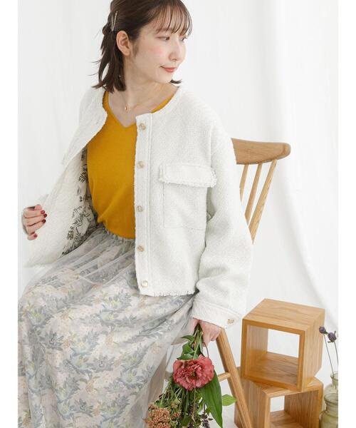 Te chichi TERRASSE(テチチテラス)の「【日比谷花壇コラボ】ツイードノーカラージャケット(ノーカラージャケット・レディース・ブラック/オフホワイト・F)」の3枚目の写真