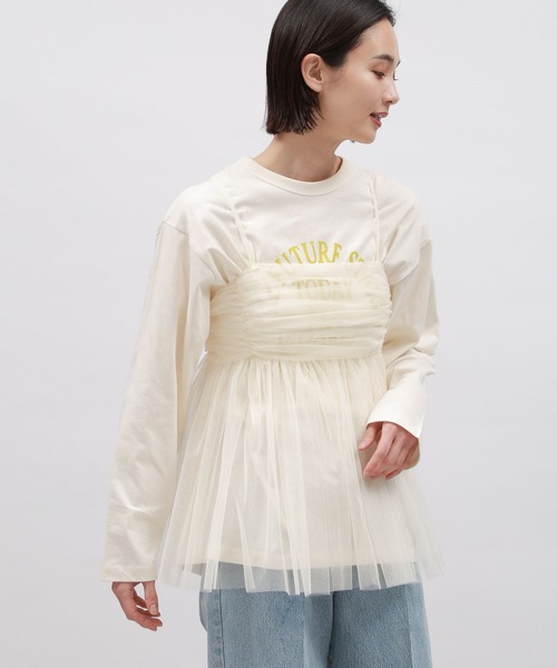 るみ LAKOLE（ラコレ）の「チュールキャミ / 111287（キャミソール）」 - WEAR