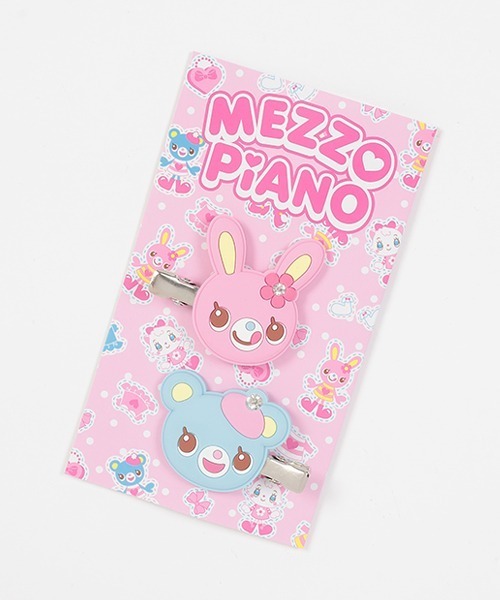 【メゾピアノ】mezzo piano ミミ・ポポ　 前髪クリップ2個セット mezzo piano メゾピアノ(mezzo piano)ミミ・ポポ 前髪クリップ 2
