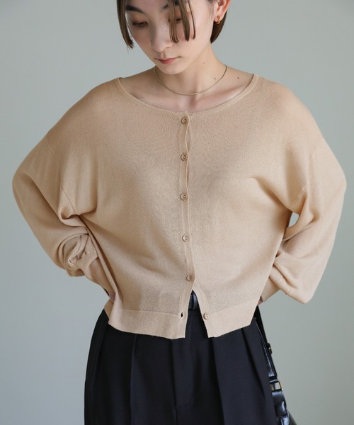 select MOCA(セレクトモカ)の「【冷房対策】ラメシアー長袖カーディガン(カーディガン/ボレロ・レディース・ベージュ/ブラック/ブルー・FREE)」の1枚目の写真