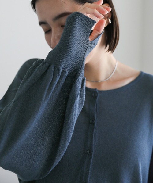 select MOCA(セレクトモカ)の「【冷房対策】ラメシアー長袖カーディガン(カーディガン/ボレロ・レディース・ベージュ/ブラック/ブルー・FREE)」の22枚目の写真