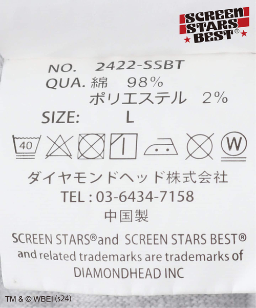 JOINT WORKS(ジョイントワークス)の「追加SCREEN STARS*JW GREMLiNS 1(Tシャツ/カットソー・メンズ・グレー/ブラック・MEDIUM/LARGE)」の5枚目の写真