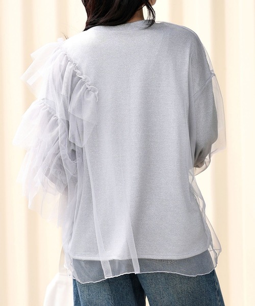 TeddyShop（テディショップ）の「【UVカット率 99％以上】レディース 長袖シースルーチュールティアードフリルラッシュガードトップス（ラッシュガード・レディース・グレー/アイボリー/ピンク/ブラック・M/L）」の21枚目の写真