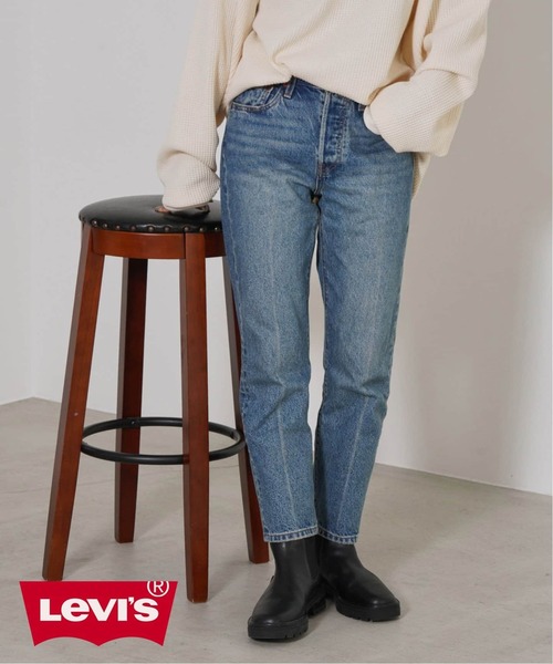 outdoor products Levis 別注501 OUTDOOR PRODUCTS（アウトドアプロダクツ）の「9/3(火) 通常販売