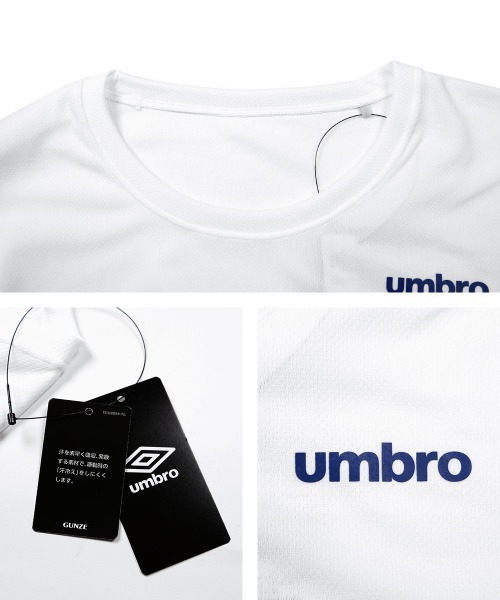 GUNZE（グンゼ）の「umbro アンブロ DRY&MESH メンズ 半袖 Tシャツ（Tシャツ/カットソー・メンズ・ブルー系その他/ホワイト/ブラック・LARGE/MEDIUM）」の5枚目の写真