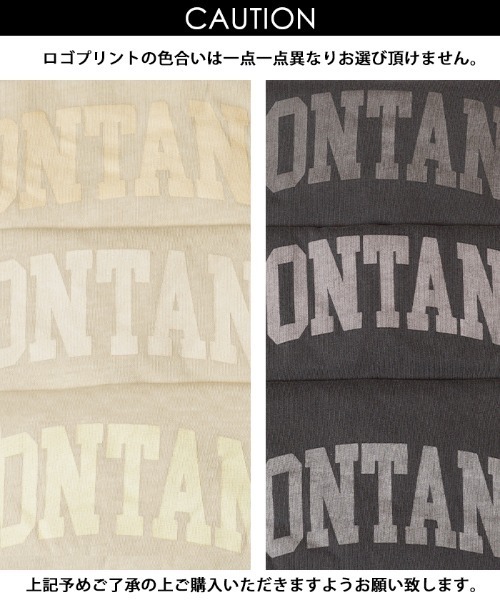 coca（coca）（コカ）の「【WEB限定セール】プリントロゴピグメントTシャツ（Tシャツ/カットソー・レディース・チャコール/ライトベージュ・M/L）」の13枚目の写真