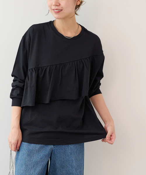 JOURNAL STANDARD relume(ジャーナルスタンダード レリューム)の「フリルプルオーバーロングスリーブ(Tシャツ/カットソー・レディース・ブラック/ホワイト・FREE)」の1枚目の写真