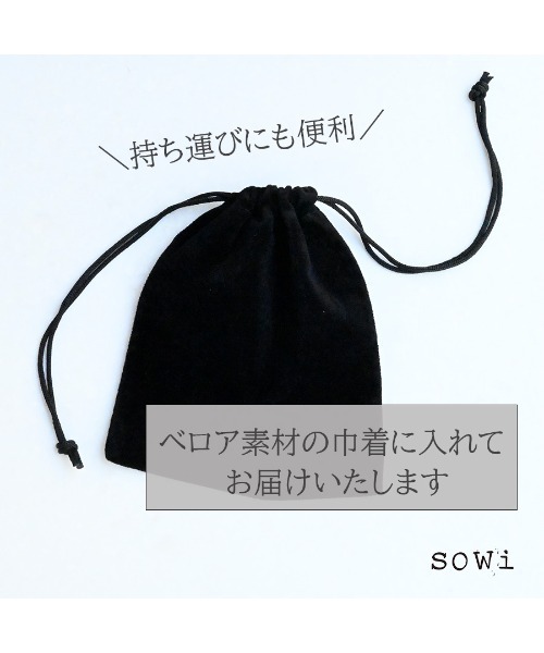 sowi DIVINEネックレス