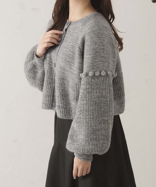 Ambre Neige（アンブルネージュ）の「ポンポンニットカーディガン/WEB