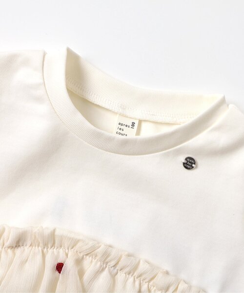 apres les cours（アプレレクール）の「【ジュニア対応】ハート刺繍バルーンドッキング半袖トップス（Tシャツ/カットソー・キッズ・ブラック/アイボリー・80/90/100/110/120/130/140）」の6枚目の写真