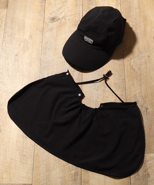 UNIVERSAL OVERALL（ユニバーサルオーバーオール）の「【UNIVERSAL OVERALL/ユニバーサルオーバーオール】SHADAN サンシェード付き 2WAYアクティブライトキャップ（キャップ・メンズ・チャコール/ブラック/カーキ/ベージュ・FREE）」の15枚目の写真