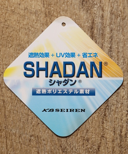 UNIVERSAL OVERALL/ユニバーサルオーバーオール】SHADAN