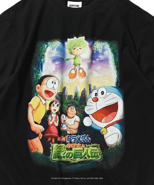 HOMEGAME(ホームゲーム)の「HOMEGAME-映画ドラえもん2008のび太と緑の巨人伝TEE【HG250128】(Tシャツ/カットソー・メンズ・ブラック・S/M/L/XL/XXL)」の2枚目の写真