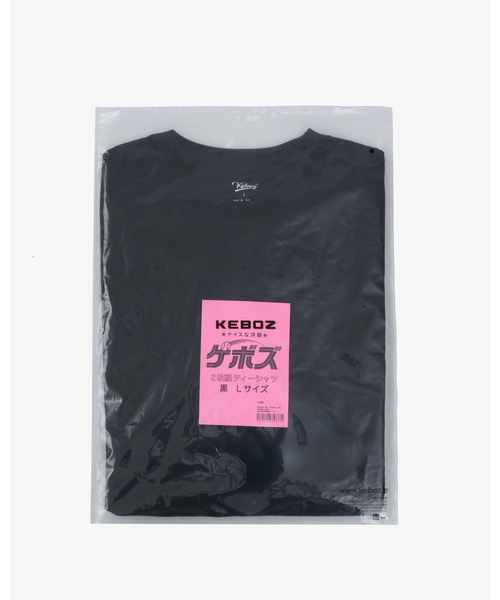 2 PACK TEE（Tシャツ/カットソー）｜KEBOZ（ケボズ）の