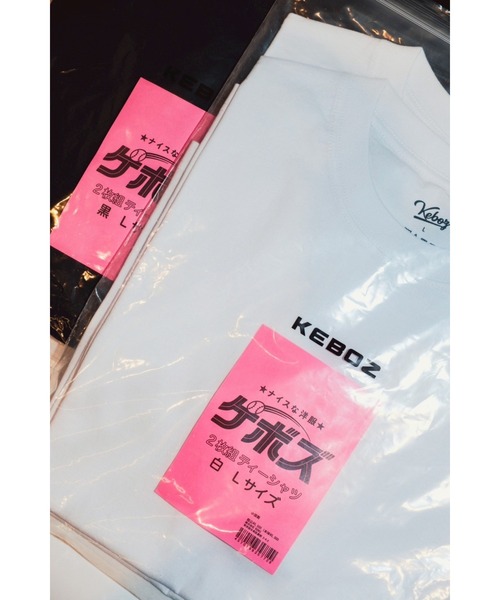 2 PACK TEE（Tシャツ/カットソー）｜KEBOZ（ケボズ）の