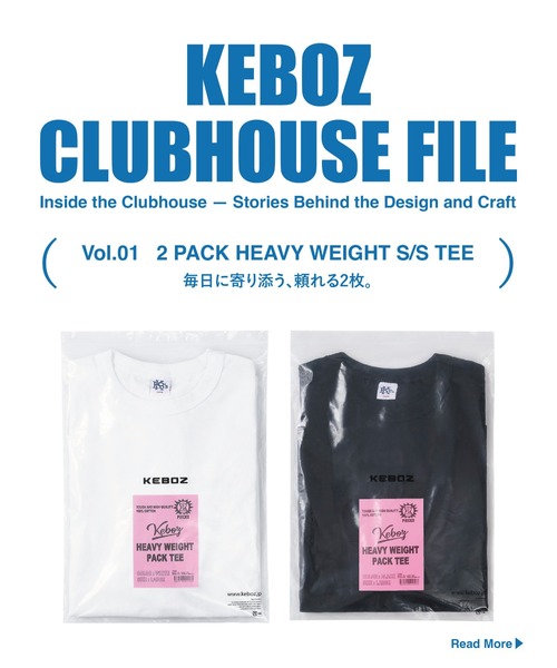 KEBOZ(ケボズ)の「2 PACK HEAVY WEIGHT S/S TEE(Tシャツ/カットソー・メンズ・ブラック/ホワイト・2XL/XL/L/M/S)」の8枚目の写真
