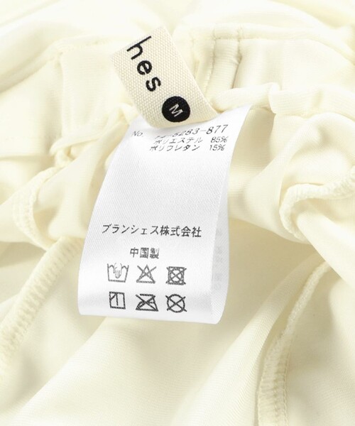 BRANSHES（ブランシェス）の「【水着/SWIM】スイムキャップ（スイムグッズ・キッズ・ラベンダー/アイボリー・M/S）」の16枚目の写真