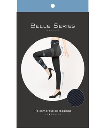 BELLE SERIES｜ベルシリーズのレッグウェア（ブルー・ネイビー/青色系