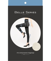 セール】BELLE SERIES｜ベルシリーズのレッグウェア（ホワイト/白色系