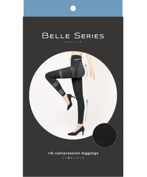 BELLE SERIES｜ベルシリーズのレッグウェア（ブラック/黒色系）通販