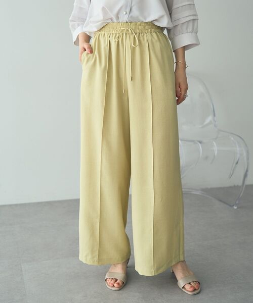 YECCA VECCA(イェッカヴェッカ)の「サラサライージーワイドパンツ(その他パンツ・レディース・ライトグレー/イエロー/ストライプ/チャコールグレー・S/M)」の4枚目の写真