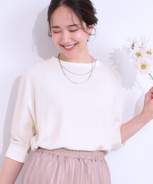 ゆるシルエットが心地よい リブドルマントップス