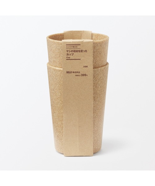 無印良品(ムジルシリョウヒン)の「レンジで使える ヤシの端材を使った カップ 2個組(食器・メンズ・ナチュラル・FREE)」の7枚目の写真