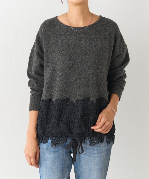 BEARDSLEY（ビアズリー）の「裾レースニット（ニット/セーター