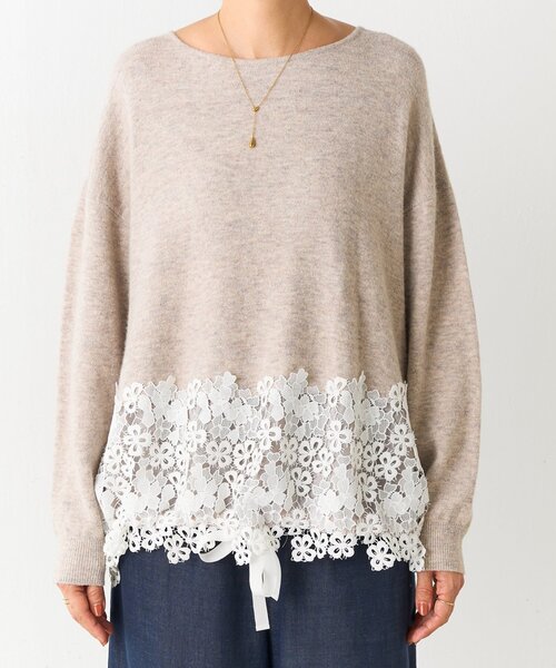裾レースニット（ニット/セーター）｜BEARDSLEY（ビアズリー）の