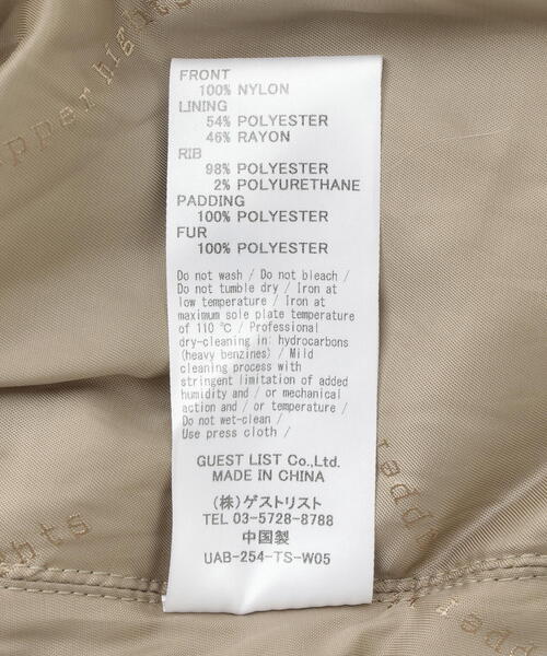 upperhights（アッパーハイツ）の「【upper hights / アッパーハイツ】ＴＨＥ　Ｕ－２　ＨＯＯＤＩＥ（ブルゾン・レディース・グレー・1）」の16枚目の写真