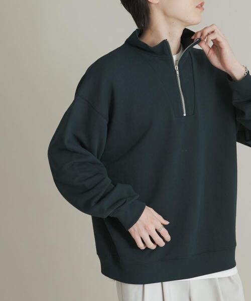 セール】『一部WEB限定カラー』ハーフジップロングスリーブスウェット