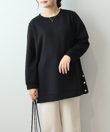 MB mint breeze | 【L～6L 大きいサイズ】ダンボールニットサイドボタンチュニック(チュニック)