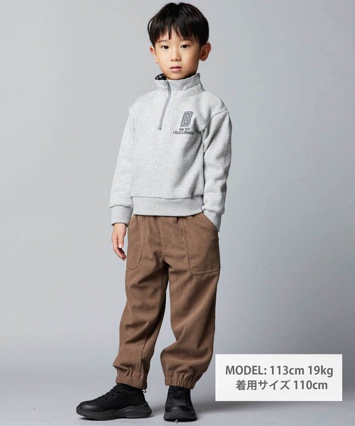 BeBe（ベベ）の「ニットコールルーズジョガーパンツ（その他パンツ・キッズ・ベージュ/グリーン・140cm/120cm/150cm/130cm）」の17枚目の写真
