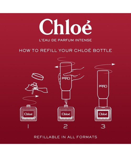 クロエ オードパルファム インテンス 50mL（香水）｜Chloe（クロエ）の