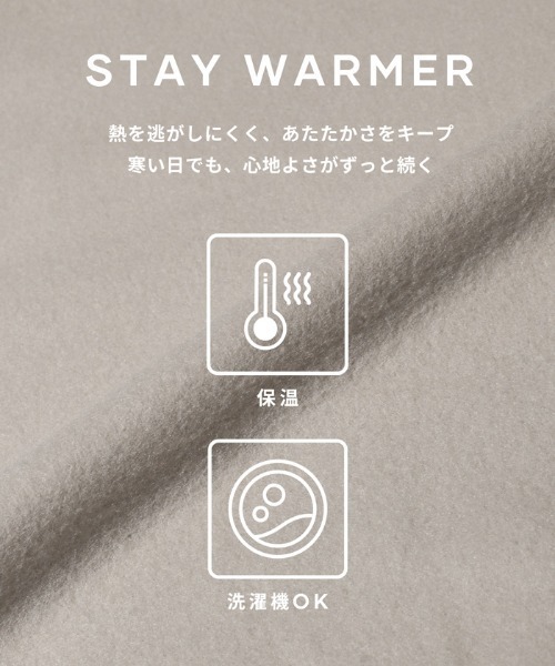 coca(coca)(コカ)の「裏起毛スウェット(スウェット・レディース・ブラック/グレイッシュベージュ/アイボリー/レッド・L/M/S)」の5枚目の写真