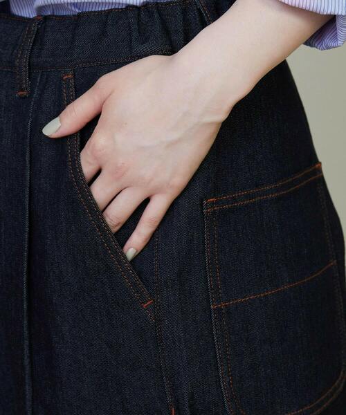 FRAPBOIS（フラボア）の「モーメントデニム デニムパンツ（その他パンツ・レディース・ネイビー/サックスブルー・0/1/2/3）」の7枚目の写真