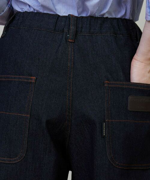 FRAPBOIS（フラボア）の「モーメントデニム デニムパンツ（その他パンツ・レディース・ネイビー/サックスブルー・0/1/2/3）」の8枚目の写真