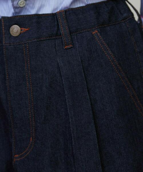 FRAPBOIS（フラボア）の「モーメントデニム デニムパンツ（その他パンツ・レディース・ネイビー/サックスブルー・0/1/2/3）」の9枚目の写真