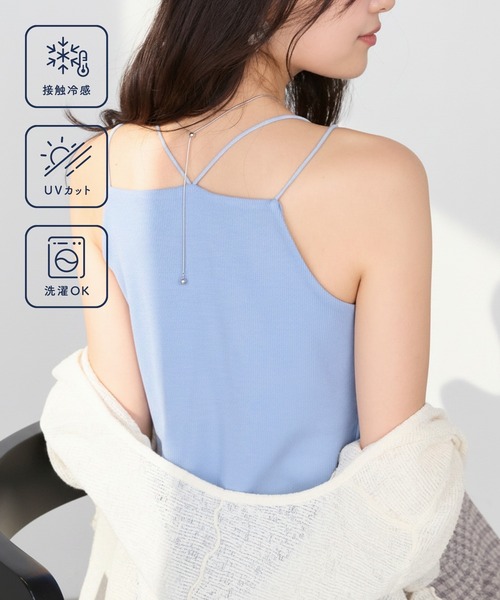 forksy.】カップ付き ダブルストラップ メロー リブキャミソール