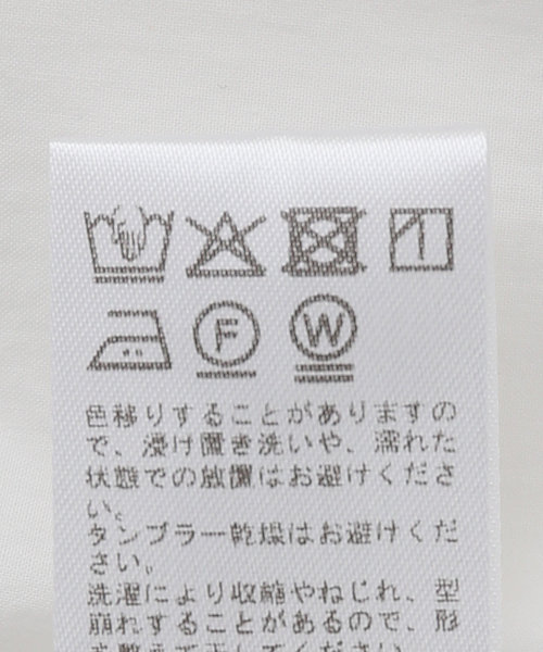 JOURNAL STANDARD relume(ジャーナルスタンダード レリューム)の「コットンタイプライタースカラップブラウス(シャツ/ブラウス・レディース・ホワイト・FREE)」の4枚目の写真