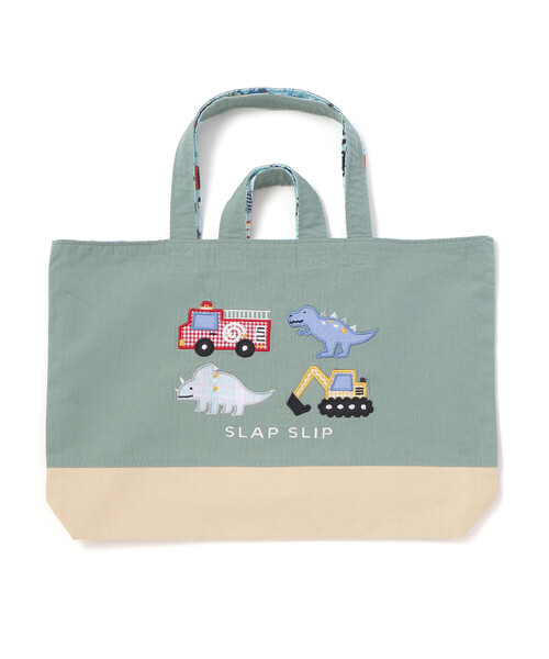 SLAP SLIP（スラップスリップ）の「恐竜はたらくくるまパッチ刺しゅうリバーシブルレッスンバッグ（ショルダーバッグ・キッズ・ネイビー/グリーン・FREE）」の18枚目の写真