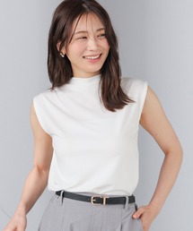 【美冷・接触冷感】ボトルネックタンク