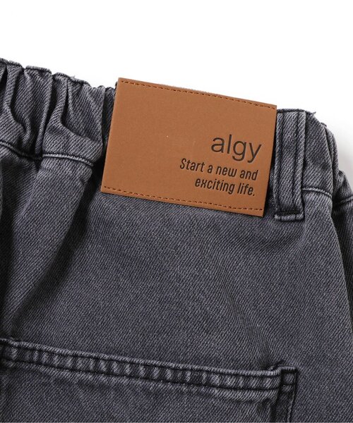 algy(アルジー)の「クラッシュショーパン(デニムパンツ・キッズ・ブラック/ネイビー/オフホワイト/サックスブルー・140/130/160/150/120)」の12枚目の写真