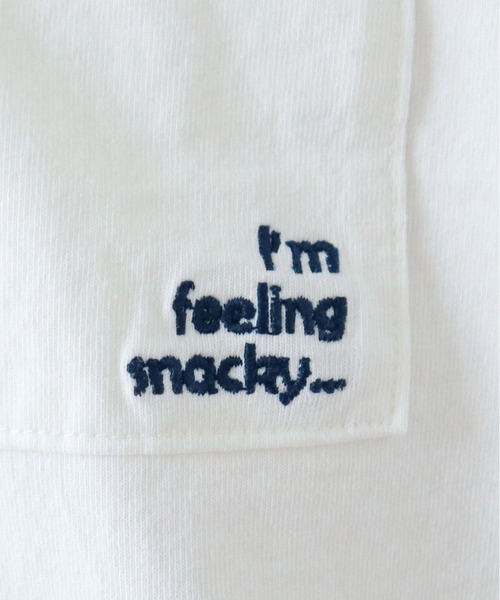 PAR ICI(パーリッシィ)の「I'm feeling snackyポッケ刺繍BIG Tシャツ(Tシャツ/カットソー・レディース・ホワイト・FREE)」の14枚目の写真