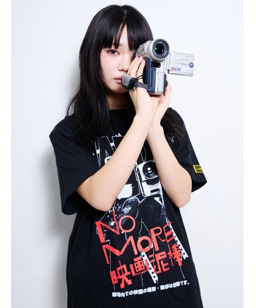 ハードコアチョコレート(ハードコアチョコレート)の「「NO MORE映画泥棒」リターンズ(盗撮防止ブラック)(Tシャツ/カットソー・メンズ・ブラック・LARGE/X-LARGE/XX-LARGE)」の13枚目の写真