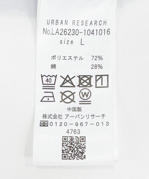 URBAN RESEARCH Sonny Label（アーバンリサーチサニーレーベル）の「カットシアサッカーショートパンツ（その他パンツ・メンズ・ブラック/ネイビー・LARGE/MEDIUM）」の15枚目の写真